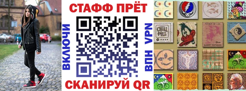 Купить ТГК  Мефедрон  ГАШИШ  Дальнегорск