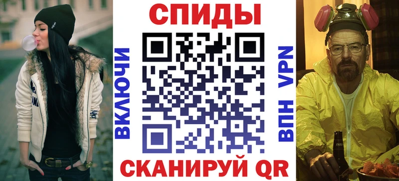 АМФ 97% Купить где Дальнегорск