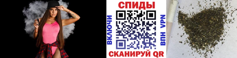 Купить где  Дальнегорск  Бутират GHB 