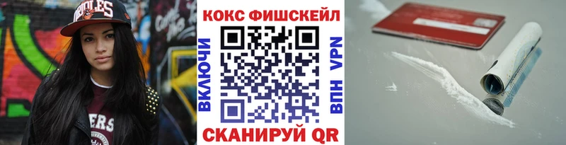Купить где  Дальнегорск  Cocaine Боливия 
