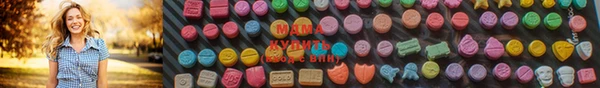 твердый Заволжск