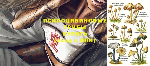 кокаин VHQ Елабуга