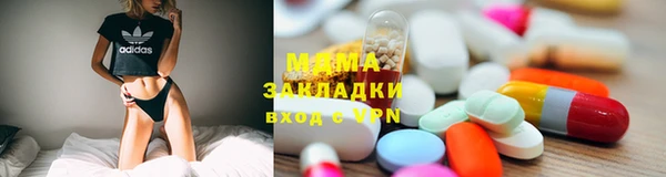 кокаин VHQ Елабуга