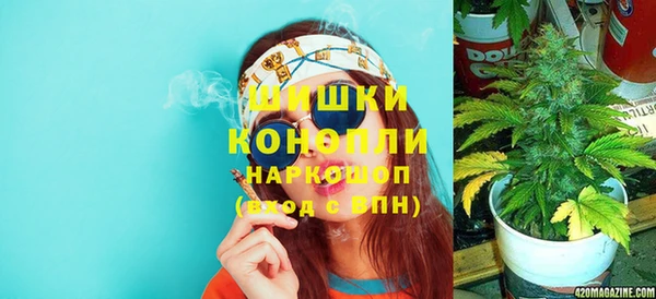 кокаин VHQ Елабуга