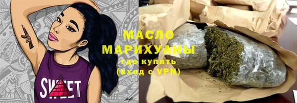 кокаин VHQ Елабуга