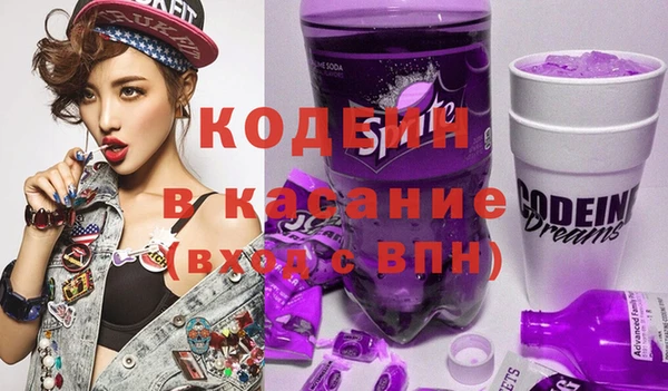 амфетамин Ельня