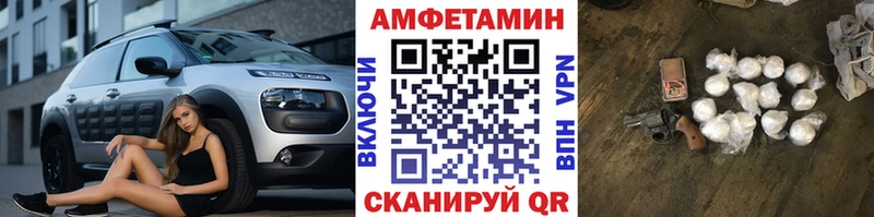 Купить где  Дальнегорск  Первитин кристалл 